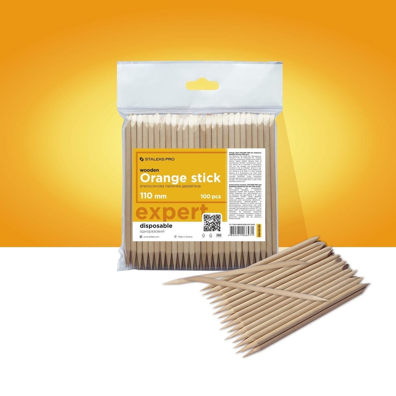 STALEKS STALEKS PRO Portakal Manikür Çubuğu, Ahşap 110 mm (100 Adet)