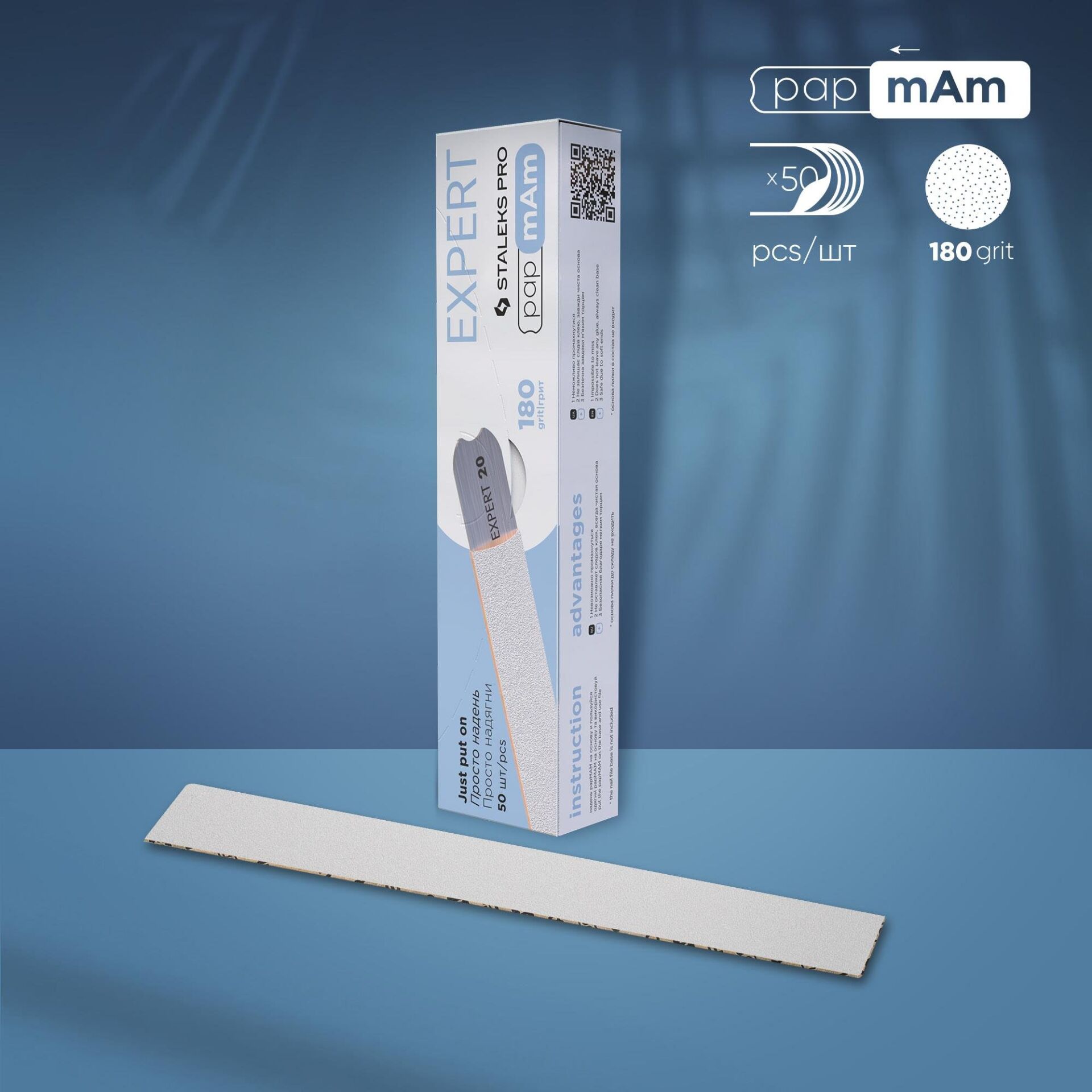 STALEKS EXPERT 22 Yedek PapmAm Beyaz Törpüler, 180 Grit (50 Adet)